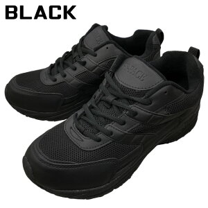 yŒZzz Y  Xj[J[ 25 24.5cm-28.0cm  V[Y nCy[X Hi-PACE ɂ ₷ E₷ Xj[J[ y y 4E L  ˍ RC ʋ ʊw