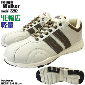 yŒZzz Xj[J[ Y JWAV[Y C 24.5cm-28.0cm  ubN _[NuE x[W y y  X|[cV[Y JbvC\[ ^tEH[J[ Tough Wa