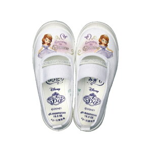 y}\IP5{zMOON STAR\tBAo[01(WHITE)