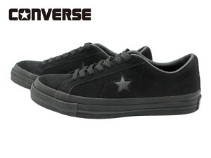 【要エントリー!お買い物マラソン期間中最大P20倍!】コンバース スニーカー ワンスター スエード メンズ ローカット ブラック【CONVERSE ONE STAR SUEDE】