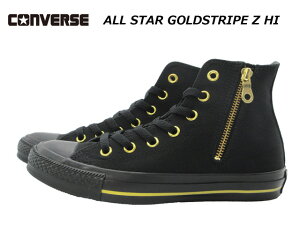 �R���o�[�X �X�j�[�J�[ �n�C�J�b�g �W�b�p�[ �S�[���h�n�g���yCONVERSE ALL STAR GOLDSTRIPE Z HI�z