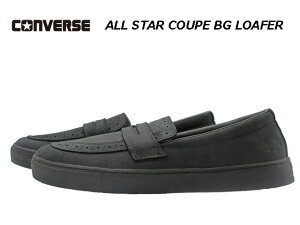 �R���o�[�X �X�j�[�J�[ �N�b�v ���[�t�@�[ �k�o�b�N �����Y �u���b�N�yCONVERSE ALL STAR COUPE BG LOAFER�z