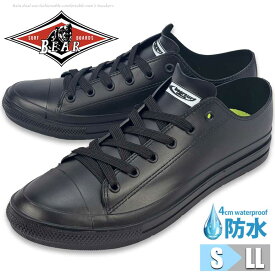 【P5倍 最大2,000円OFFクーポン 11/18/23:59迄】 レインシューズ メンズ ビシネス レインスニーカー レインブーツ 長靴 通勤 おしゃれ ローカット 防水 防滑 ブラック 雪 雨 メンズシューズ 紳士靴 靴靴パワー