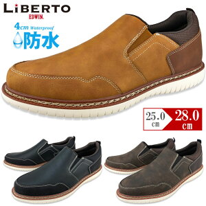 長靴 おしゃれ ブランド メンズレインブーツ 長靴の人気商品 通販 価格比較 価格 Com