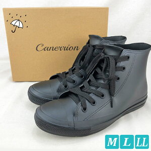 CV[Y fB[X Xj[J[ hXj[J[ ʋ C JC J  h  tbg vv 炩 ɂ ~h J΍ CCp[