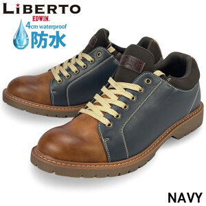 y9%OFFN[| P2{ }\z u[c Xj[J[ Y JWA edwin V[g Cu[c EH[LO TChSA h h h J  傫TCY  amC 