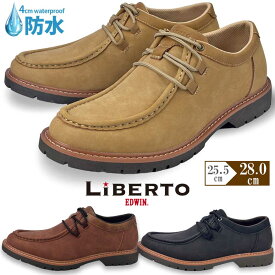 ブーツ メンズ デザートブーツ スニーカー 防水 防滑 カジュアル ビジカジ 通勤 通学 25.5〜28cm 雨 雪 LiBERTO EDWIN ブランド 紳士靴 メンズシューズ 靴靴パワー