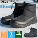 【P5倍 最大2,000円OFFクーポン 11/18/23:59迄】 ブーツ メンズ 厚底 軽い スノーシューズ スノーブーツ レインブーツ レインシューズ 防水 防寒 防滑 雨 雪 大きいサイズ メンズシューズ 紳士靴 靴靴パワー