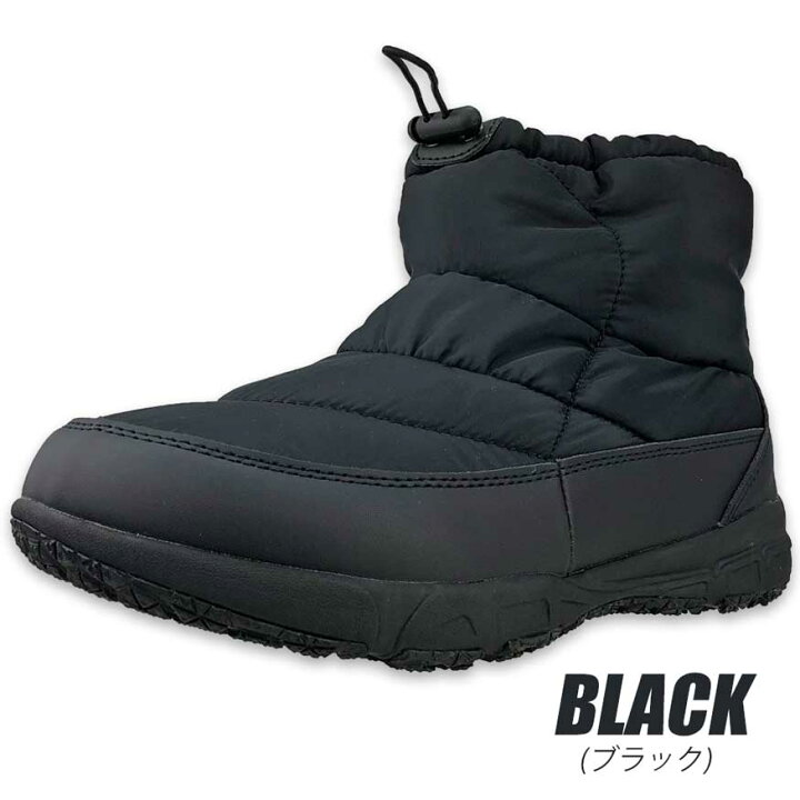 楽天市場 1000円offクーポン スーパーセール 12 11 1 59迄 ブーツ メンズ レインブーツ スノーブーツ スノーシューズ メンズブーツ ダウンブーツ ウインターブーツ 防水 防寒 防滑 軽量 おしゃれ 雨 雪 ヒール 黒 メンズ靴 紳士靴 靴靴パワー 靴靴power