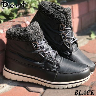 楽天市場 ブーツ メンズ 防水 メンズブーツ レインスニーカー スノーブーツ レインブーツ スノーシューズ スニーカー 防寒 防滑 軽量 29cm 30cm 大きいサイズ おしゃれ メンズ靴 紳士靴 靴 靴靴パワー 靴靴power