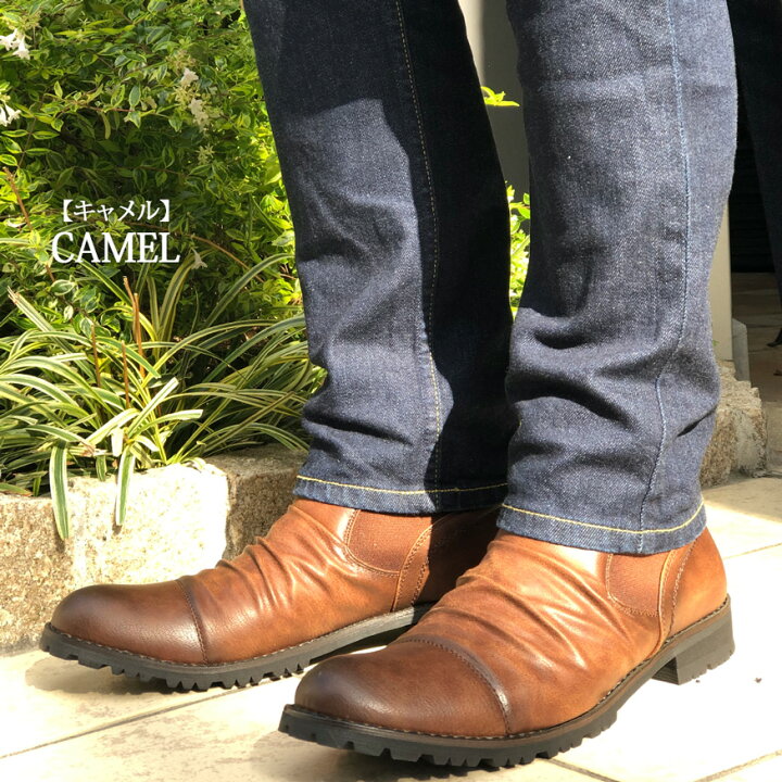 楽天市場 ブーツ メンズ エンジニアブーツ チャッカブーツ ドレープブーツ ワークブーツ サイドゴアブーツ ウインターブーツ アメカジ おしゃれ 黒 茶 紳士靴 メンズ靴 靴靴パワー 靴靴power