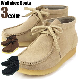 メンズブーツ おすすめ ブーツメンズ チャッカの人気商品 通販 価格比較 価格 Com