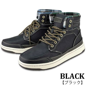 yő2000~OFFN[| P2{ ubNtCf[z Xj[J[ Y h h h CV[Y Cu[c u[c  nCJbg  J C  傫TCY 29cm edwin YV