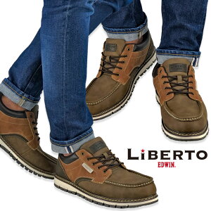 Xj[J[ Y h J  y [Nu[c }Eeu[c u[c V[g 29cm 傫TCY h amC YV[Y CCp[