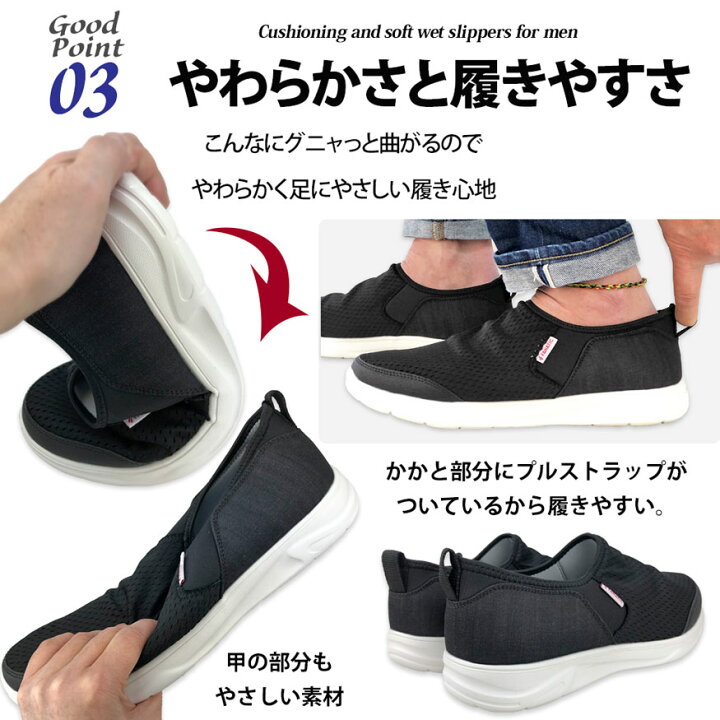 楽天市場 スリッポン メンズ 通気性 メンズスニーカー メッシュ サボサンダル サンダル クロッグ スニーカー かかとが踏める メッシュ 通気性 耐滑性 撥水 ブランド 紳士靴 メンズ靴 靴 靴靴パワー 靴靴power