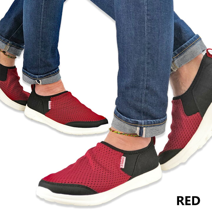 楽天市場 スリッポン メンズ 通気性 メンズスニーカー メッシュ サボサンダル サンダル クロッグ スニーカー かかとが踏める メッシュ 通気性 耐滑性 撥水 ブランド 紳士靴 メンズ靴 靴 靴靴パワー 靴靴power 楽天市場 スリッポン メンズ 通気性 メンズスニーカー メッシュ サボサンダル サンダル クロッグ スニーカー かかとが踏める メッシュ 通気性 耐滑性 撥水 ブランド 紳士靴 メンズ靴 靴 靴靴パワー 靴靴power