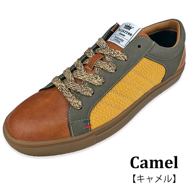 楽天市場 スニーカー メンズ メンズスニーカー ブーツ スリッポン ビジネス アメカジ おすすめ おしゃれ 異素材mix 黒 茶 ブラック チェック Bizarree ブランド 紳士靴 メンズ靴 靴靴パワー 靴靴power 楽天市場 スニーカー メンズ メンズスニーカー ブーツ スリッポン ビジネス アメカジ おすすめ おしゃれ 異素材mix 黒 茶 ブラック チェック Bizarree ブランド 紳士靴 メンズ靴 靴靴パワー 靴靴power