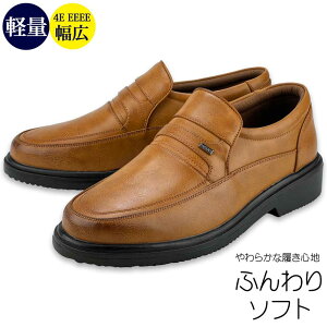 EH[LOV[Y Y rWlXV[Y Xj[J[ RtH[gV[Y Xb| 4e L NbV 炩 y amC YV[Y CCp[