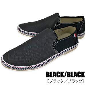 Xb| Y Xj[J[ JWA Xb|Xj[J[   ᔽ NbV 炩   amC YV[Y CCp[