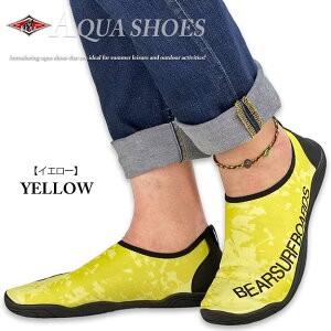 yő2,000~OFFN[| P2{ }\z ANAV[Y EH[^[V[Y }V[Y T[tu[c g[jOV[Y WV[Y Y r[`V[Y y ʋC 