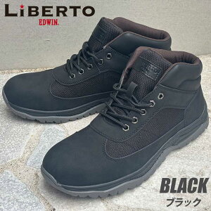 u[c Y  Cu[c CV[Y [Nu[c Xj[J[ edwin h h h C 28cm 傫TCY  amC YV[Y CCp[