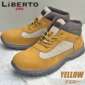 yő2,000~OFFN[| P2{ }\z u[c Y  Cu[c CV[Y [Nu[c Xj[J[ edwin h h h C 28cm 傫TCY  amC Y