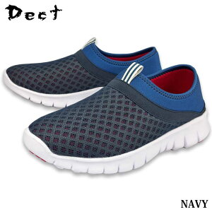 �y22%OFF 11%OFF�N�[�|�� �労�ӍՁz�X���b�|�� �����Y �X�j�[�J�[ ���b�V�� �E�H�[�L���O�V���[�Y �X�|�[�c�T���_�� ���� �ʋC�� ���y�� �_�炩�� ���Ȑ� �N�b�V������ �a�m�C �����Y�V���[�Y 