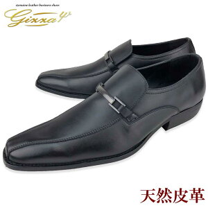 �r�W�l�X�V���[�Y �����Y �v�C ���U�[ �v �V�R��v �X���b�|�� ���[�t�@�[ 28cm 29cm�Ή� ���L �傫���T�C�Y �r�b�g �� �u���E�� �����Y�V���[�Y �a�m�C �C �C�C�p���[