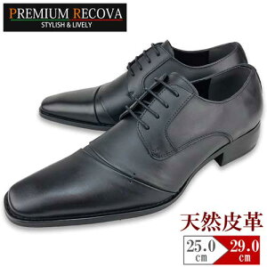 rWlXV[Y Y vC v VRv U[ Xg[g`bv [XAbv L 3e 28cm 29cmΉ 傫TCY LOTCY amC YV[Y CCp[