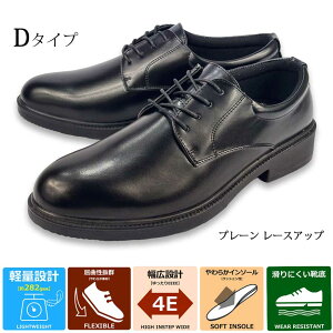 yő2,000~OFFN[| P2{ }\z yIׂ2Zbgz rWlXV[Y Y [t@[ Xj[J[ EH[LO vC L 4e 3e b [XAbv N rbg 傫