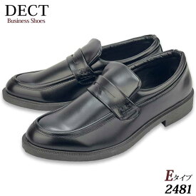 【選べる2足セット】 ビジネスシューズ メンズ 防水 革靴 幅広 4e 3e 甲高 レインシューズ ローファー スニーカー レースアップ モンク ビット 大きいサイズ メンズシューズ 靴靴パワー