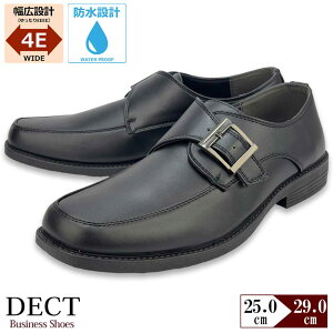 rWlXV[Y Y h vC Xb| CV[Y Xj[J[ L b 4e UJ NXgbv 傫TCY 29cm YV[Y CCp[ Pi