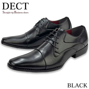 rWlXV[Y Y Xb| Xj[J[ vC y L 3e Xg[g`bv 28cm 29cm 傫TCY RC YV[Y amC CCp[ Pi