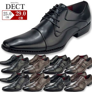 yő2,000~OFFN[| P2{ }\z rWlXV[Y Y Xj[J[ Xb| 3e L vC 29cm 傫TCY Xg[g`bv N RC y JWA  