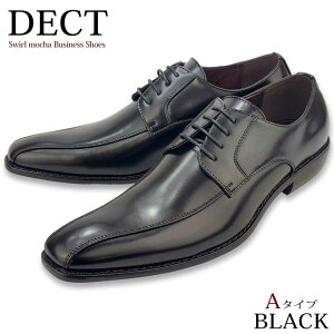 yP2{ ő2,000~OFFN[| 11/18/23:59z yIׂ2Zbgz rWlXV[Y Y L 3E y vC Xb| Xg[g`bv 傫TCY 28cm 29cm amC  CCp[