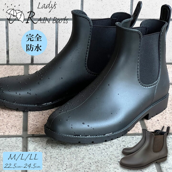 レインブーツ レディース メンズ 長靴 レインシューズ ショートブーツ 防水 靴 ショート おしゃれ通勤 雨靴 カジュアル ペア 男女兼用 :  SWEET DOOR - 通販 - Yahoo!ショッピング [インサク] レインブーツ 完全防水 メンズ レディース 雨靴 ショートブーツ レインシューズ カジュアル 通勤通学 梅雨 履きやす