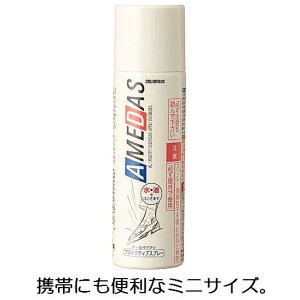 �y�R�����u�X�z�h���X�v���[�@�A���_�X60(�~�j�T�C�Y)�@AMEDAS �t�b�f�@�����@�����@�h���@���{�� �C �J�o�� �P �v �z ���U�[ �u�[�c �J �䕗 �~�J