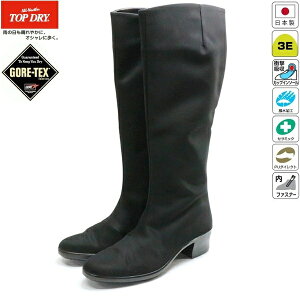 ygbvhCzfBX@Ou[c@SAebNX@TDY3894@@h@ɂ@h@{@h@ATqV[Y@TOPDRY