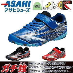 yASAHI@K`zATq@}WbNe[v@J045@WjA@ʊw@ʉ@X|[c@i@LbY@Xj[J[@qC