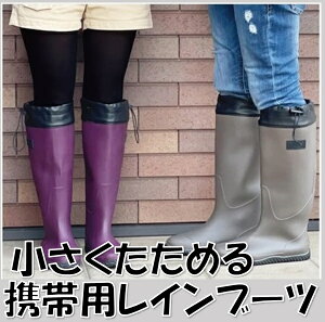 ܂肽 C@gїp@[܂@_炩@O@|Pb^u Cu[c@Y@fB|X@GS-30300@RpNg@ȃXy[X@h