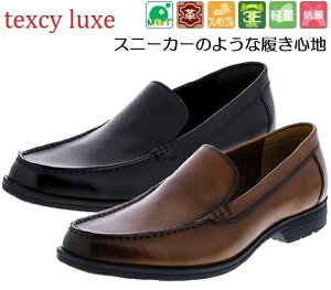 ytexcy luxe@eNV[NXzJWAV[Y@Xb|@@v[t@[@╝L3E@EhgD@{v@i@TU-7015@AVbNX@texcy luxe