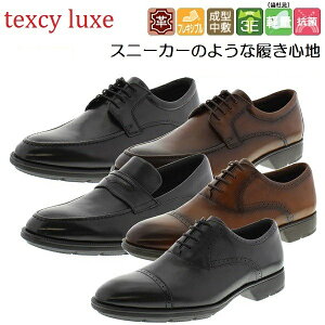 (݌Ɍ)ytexcy luxe@eNV[NXzrWlXV[Y@AVbNX@EhgD@{v@3E@N[g@Ձ@tH[}@TU-7773,TU-7774,TU-7775