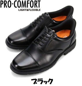 PRO-COMFORT@}hX vRtH[g@HXg[g`bv@ϐ@rWlXV[Y@PC6009@EȒP@╝L@3Ef