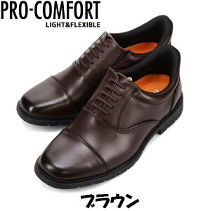 PRO-COMFORT�@�}�h���X �v���R���t�H�[�g�@���H���X�g���[�g�`�b�v�@�ϐ��@�r�W�l�X�V���[�Y�@PC6009�@�E�������ȒP�@��╝�L�@3E���f��