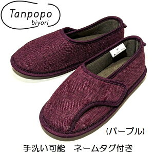 ���[���V���[�Y �}�W�b�N�e�[�v ����ۂۓ��a ��������� �t�B�b�g �O�Ƃ� 6012 �������� ���OK �����Y��