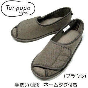 [V[Y }WbNe[v ۂۓa  tBbg OJ 6013  OK Y