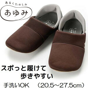 [V[Y Xb| ƃX|b 2239  OK  Y tBbg