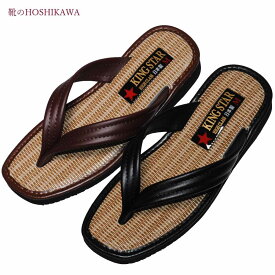 『鼻緒サンダル 152』 鼻緒 トング M L 2L サンダル メンズ ブラウン ブラック メンズ ヘップ 国産 浴衣 着物