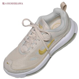 【靴のHOSHIKAWA】 『NIKE AIR MAX AP 』ナイキ エアマックスCU4870 11022.5cm～25cm レディーススニーカー レースアップカジュアル 合皮