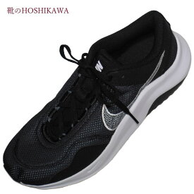 【靴のHOSHIKAWA】 『NIKE DM1120 001』ナイキ スニーカーレジェンド エッセンシャル 3 NN24cm～30cm メンズレースアップ ランニング 軽量合成繊維
